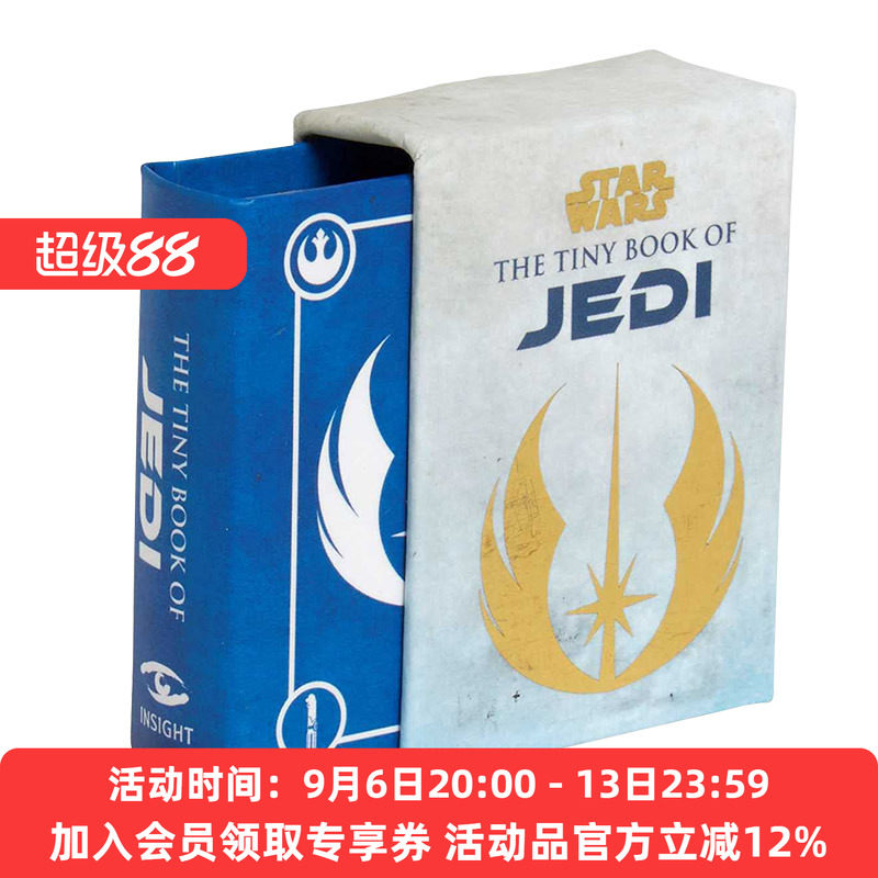 英文原版小说 Star Wars The Tiny Book of Jedi 星球大战 绝地 迷你书 英文版 进口英语原版书籍