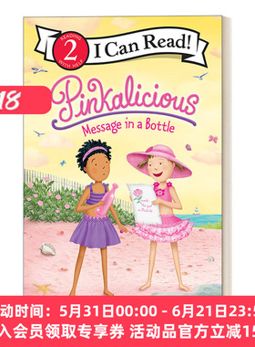 英文原版 Pinkalicious Message in a Bottle 瓶中信 粉红控 I Can Read Level 1分级阅读 英文版 进口英语原版书籍