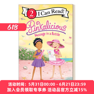 英文原版 Pinkalicious Message in a Bottle 瓶中信 粉红控 I Can Read Level 1分级阅读 英文版 进口英语原版书籍