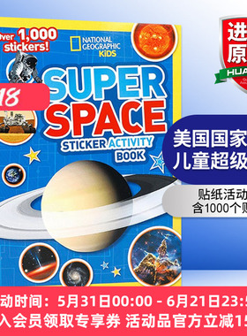 英文原版 National Geographic Kids Super Space Sticker 国家地理儿童超级星球贴纸活动书 含1000个贴纸 英文版 进口英语书籍