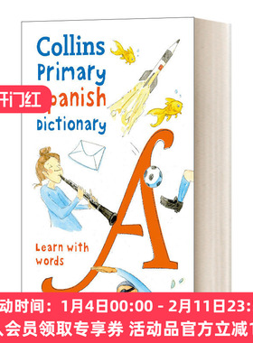 柯林斯初级西班牙语词典 英文原版 Collins Primary Spanish Dictionary 插图版 7岁+ 英文版 进口英语原版书籍