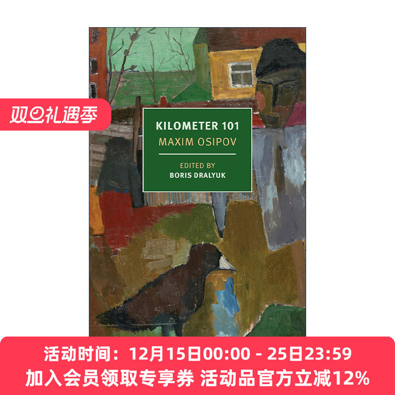英文原版 Kilometer 101 New York Review Books Classics 101公里 俄罗斯文学文集 Maxim Osipov 英文版 进口英语原版书籍