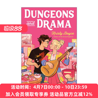 英文原版 Dungeons and Drama 地下城与戏剧 青春浪漫小说 Kristy Boyce 英文版 进口英语原版书籍