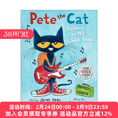 英文原版 Pete the Cat Rocking in My School Shoes 穿着我的校鞋玩摇滚 精装图画书 英文版 进口英语原版书籍