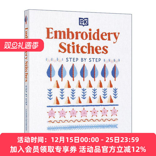 英文原版 Embroidery Stitches Step-by-Step DK刺绣针法逐步指南 精装 英文版 进口英语原版书籍