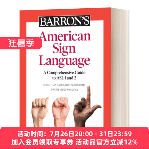 英文原版 巴朗美国手语 图解1000个手势 Barron's American Sign Language 英文版 进口英语原版书籍
