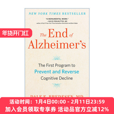 英文原版 The End of Alzheimer's 终结阿尔茨海默病 全球首套预防与逆转 老年痴呆的个性化程序 Dale E. Bredesen 英文版 进口英