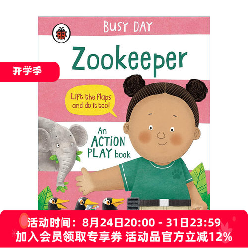 英文原版 Busy Day Zookeeper 忙碌的一天 动物园管理员 小瓢虫职业认知系列 英文版 进口英语原版书籍