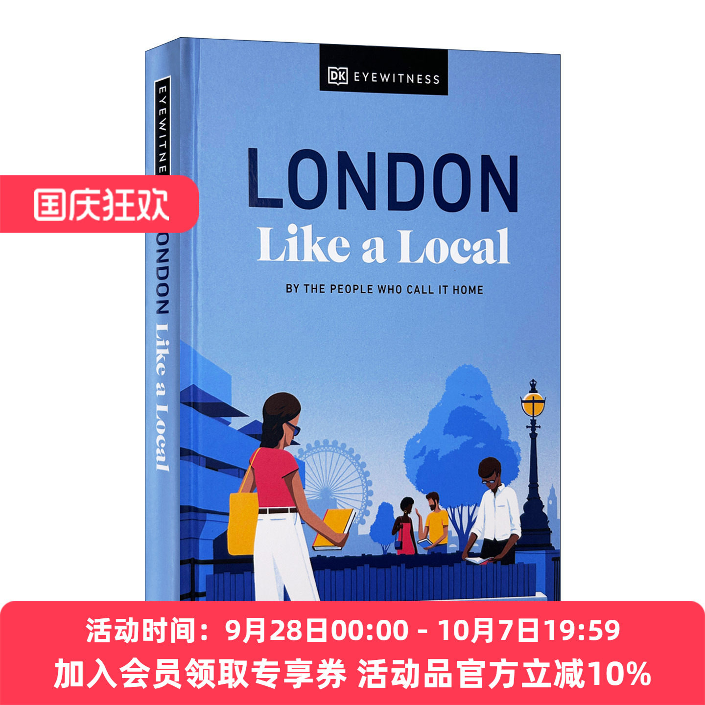 英文原版 London Like a Local DK地道伦敦旅游指南精装 英文版 进口英语原版书籍