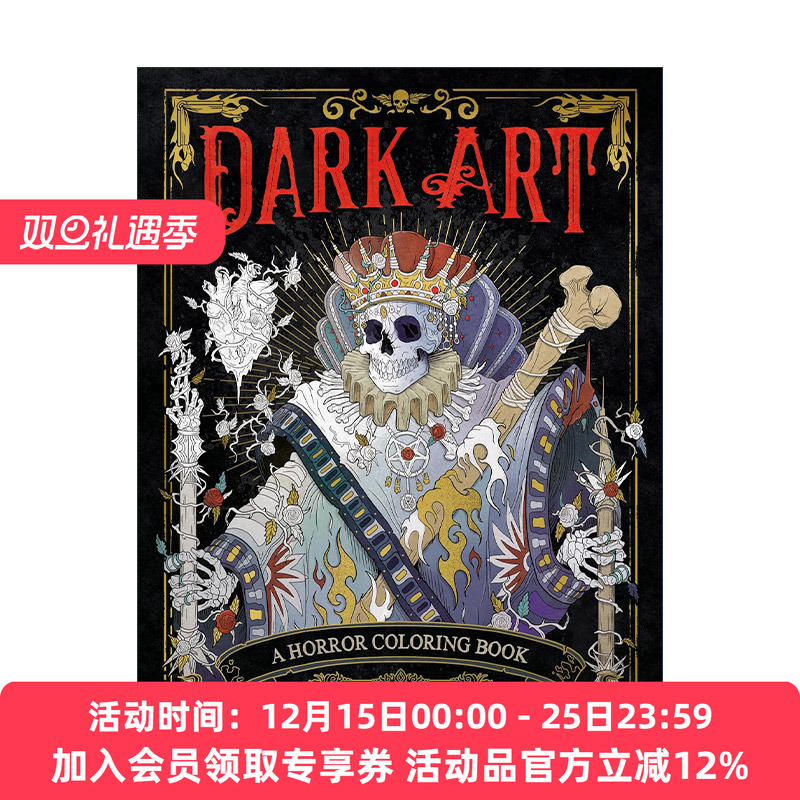 英文原版 Dark Art 暗黑艺术 恐怖主题涂色书 Francois Gautier 英文版 进口英语原版书籍