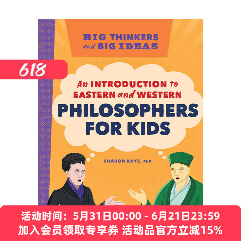 东西方哲学家儿童导论  英文原版 Big Thinkers and Ideas 英文版 进口英语原版书籍