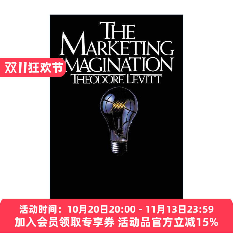 英文原版 Marketing Imagination 营销想象力 增订版 原哈佛商业评论主编 西奥多·莱维特 英文版 进口英语原版书籍