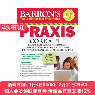 英文原版 PRAXIS 巴朗 美国教师资格考试 CORE-PLT 备考指南 第7版 英文版 进口英语原版书籍