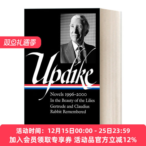 英文原版 John Updike Novels 1996–2000 LOA #365 约翰·厄普代克1996-2000年间小说集 精装美国文库 英文版 进口英语原版书籍