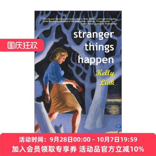 怪奇物语  英文原版 Stranger Things Happen 奇怪的事情发生了 奇幻短篇小说集 星云奖 Kelly Link 英文版 进口英语原版书籍