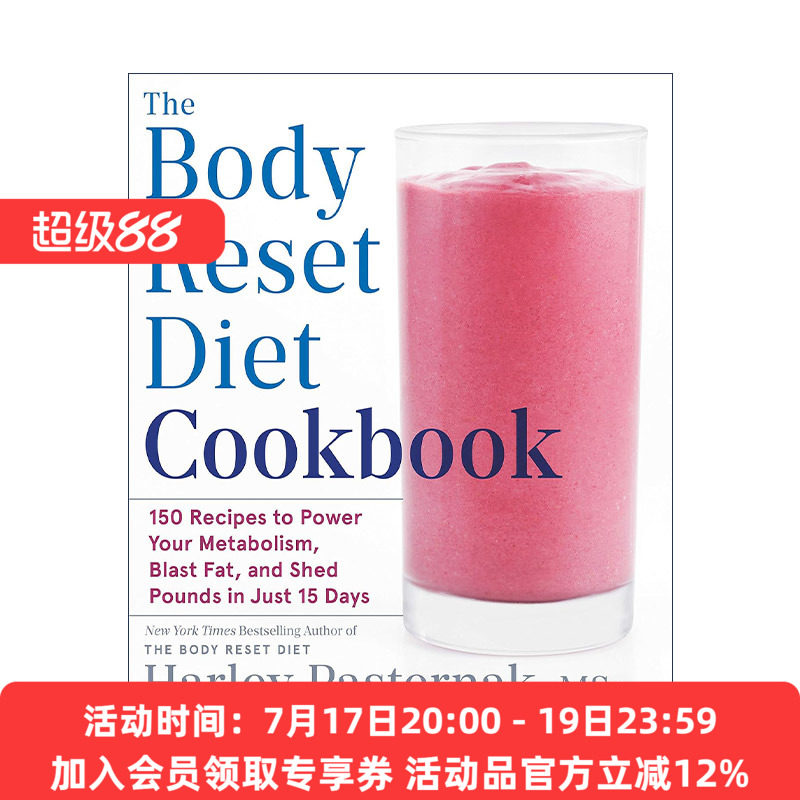 身体重置饮食食谱 英文原版 The Body Reset Diet Cookbook 帮助新陈代谢 燃脂 减肥 健康 Harley Pasternak 进口英语原版书籍