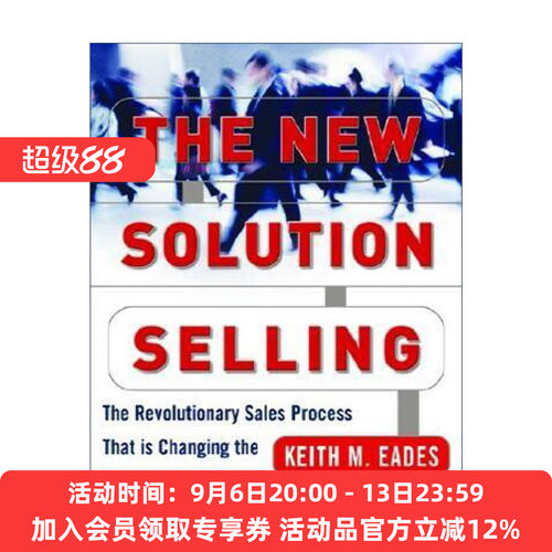 英文原版 New Solution Selling 新解决方案销售 精装第2版 SPI总裁Keith Eades 英文版 进口英语原版书籍