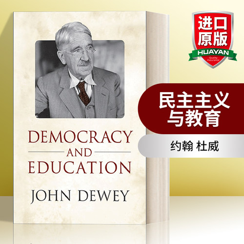 英文原版民主主义与教育约翰杜威