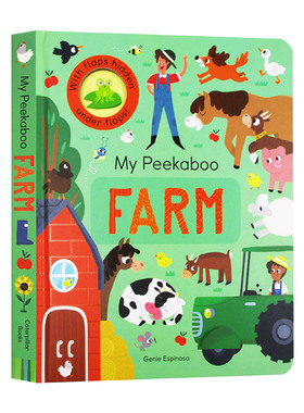 华研原版 农场 英文原版 My Peekaboo Farm 翻翻书 幼儿英语启蒙书籍 英文版 进口英语书籍