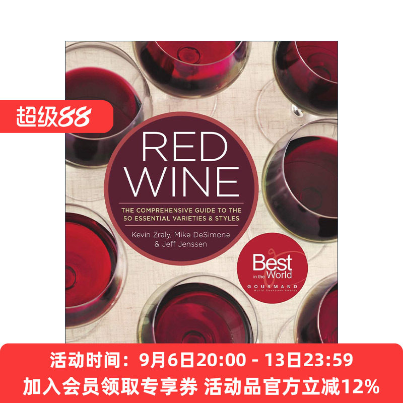 英文原版 Red Wine 红酒指南 50种基本品种和风格 精装 英文版 进口英语原版书籍