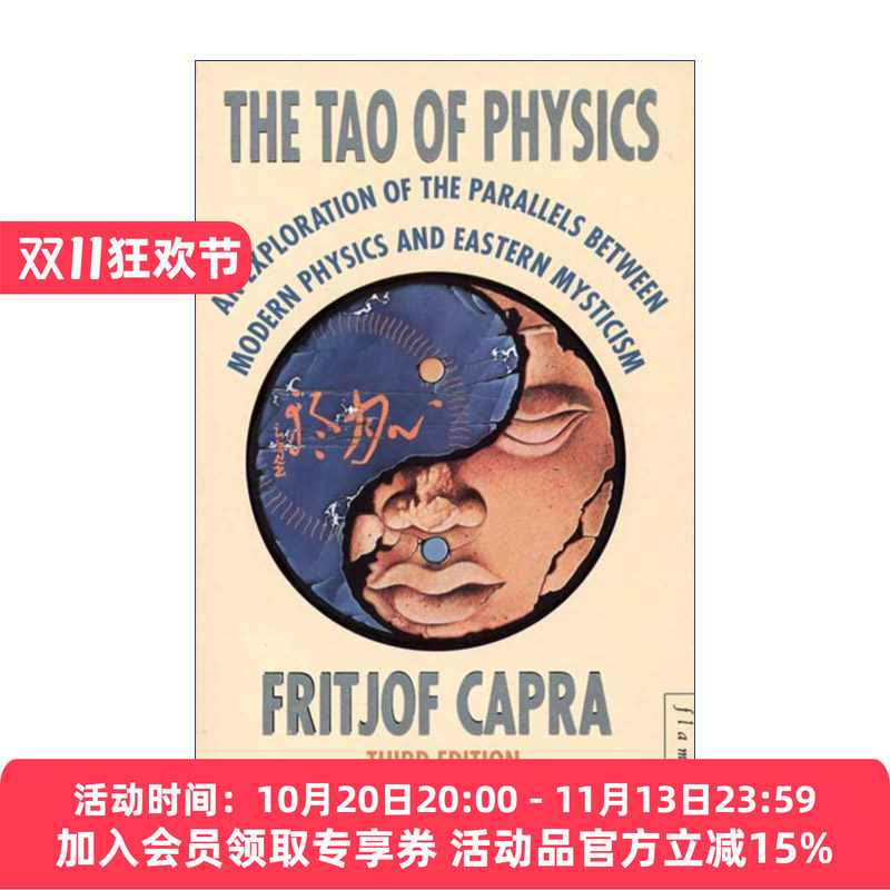 英文原版 The Tao of Physics 物理学之道 近代物理学与东方神秘主义 弗里乔夫?卡普拉 英文版 进口英语原版书籍