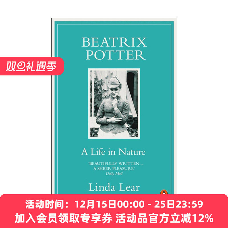 英文原版 Beatrix Potter 热爱自然的一生 彼得兔之母 碧雅翠丝·波特传记 英文版 进口英语原版书籍