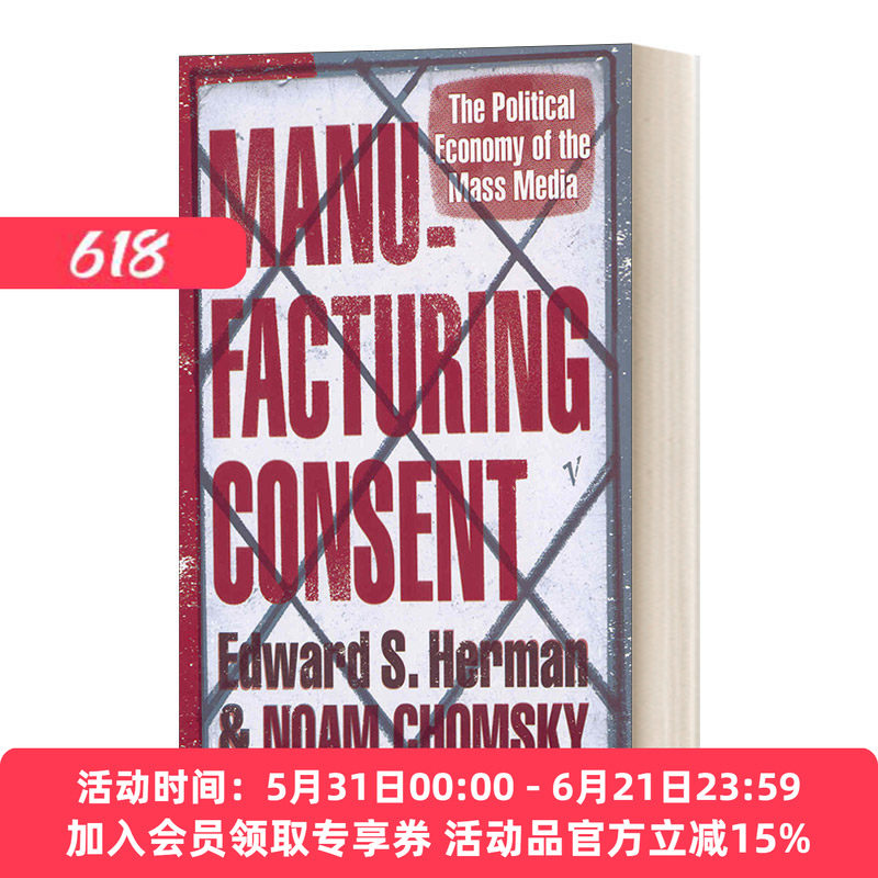 华研原版 英文原版 Manufacturing Consent 制造共识 诺姆·乔姆斯基 英文版 进口英语原版书籍