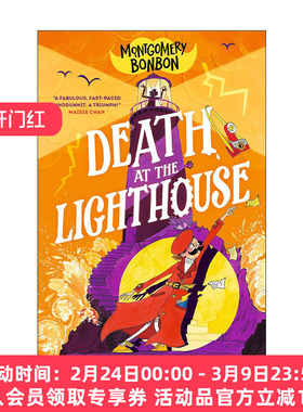 英文原版 Montgomery Bonbon Death at the Lighthouse 蒙哥马利·邦邦 灯塔之死 儿童侦探悬疑幽默章节桥梁书 进口英语原版书籍