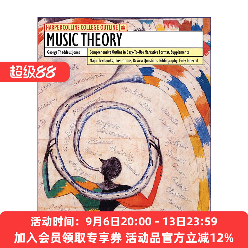 英文原版 Music Theory HarperCollins College Outline Series 音乐理论概要 美国大学先修课程AP读物 英文版 进口英语原版书籍