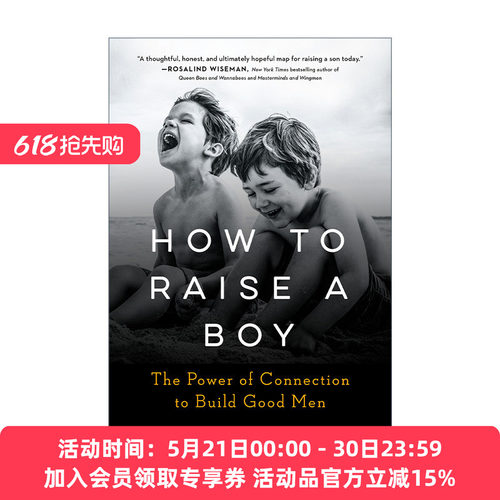 英文原版 How To Raise A Boy 如何养育男孩 家庭教育指南 Michael C. Reichert 英文版 进口英语原版书籍