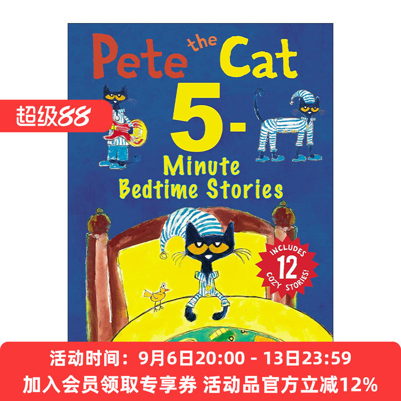 英文原版 Pete the Cat 5-Minute Bedtime Stories皮特猫5分钟睡前故事集 精装绘本 12个故事 英文版 进口英语原版书籍图片