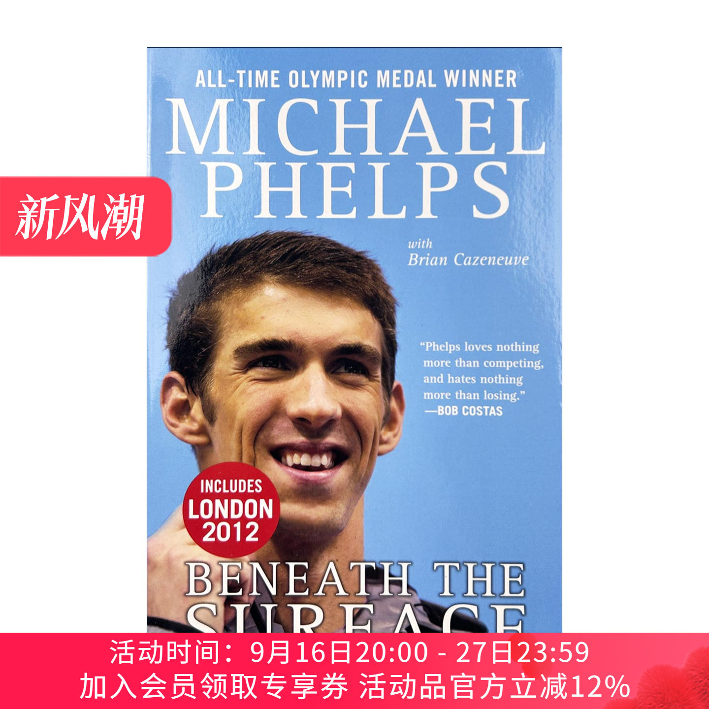 水面之下 英文原版 Beneath the Surface 天才游泳运动员菲尔普斯自传 英文版 进口英语原版书籍