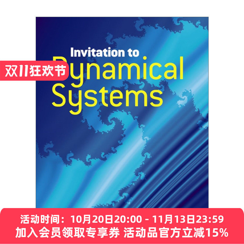 动力学系统的邀请 英文原版 Invitation to Dynamical Systems Prof. Edward R. Scheinerman 英文版 进口英语原版书籍