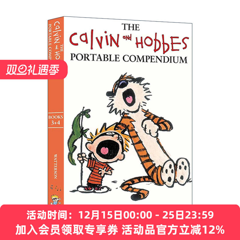 英卡尔文与霍布斯 便携式漫画2册装 文原版 The Calvin and Hobbes Portable Compendium Set 2 英文版 进口英语原版书籍
