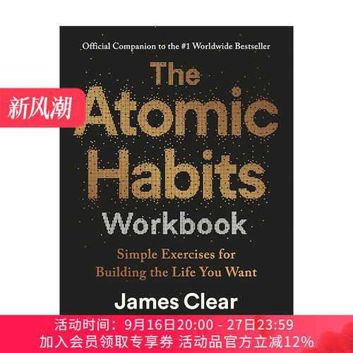 英文原版 The Atomic Habits Workbook 原子习惯工作簿 实践指南 James Clear 英文版 进口英语原版书籍