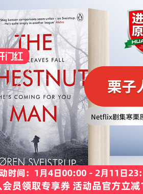 英文原版 The Chestnut Man 栗子人 Netflix剧集寒栗原著小说 索伦·斯外斯特普 英文版 进口英语原版书籍