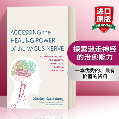 英文原版探索迷走神经治愈能力