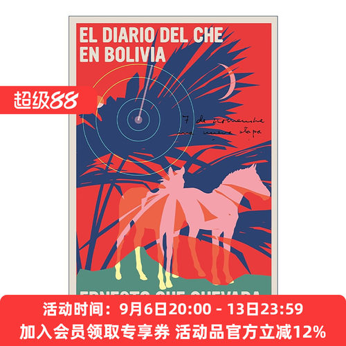 原版 El Diario del Che en Bolivia 玻利维亚日记 西班牙语版 切·格瓦拉 进口原版书籍