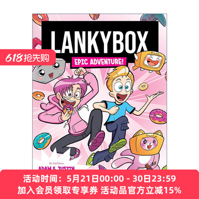 英文原版 Lankybox Epic Adventure 传奇冒险 油管知名频道LankyBox二人组漫画 英文版 进口英语原版书籍