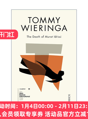 英文原版 The Death of Murat Idrissi 穆拉特·伊德里斯之死 汤米·维林加 布克国际奖提名 英文版 进口英语原版书籍