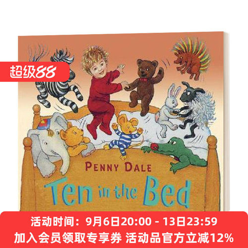 英文原版绘本 Ten in the Bed 床上的十位小朋友 经典数学启蒙绘本纸板书 吴敏兰123 英文版 进口英语原版书籍