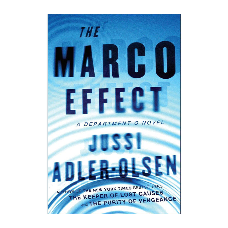 英文原版 The Marco Effect Department Q 05 悬案密码5 马可效应 同名电影原著 Jussi Adler-Olsen 英文版 进口英语原版书籍
