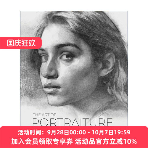 英文原版 The Art of Portraiture 肖像画的艺术 斯蒂芬·鲍曼绘画实用指南 素描技巧 英文版 进口英语原版书籍
