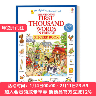 英文原版 First Thousand Words in French Sticker Book 基础法语1000词贴纸 英文版 进口英语原版书籍
