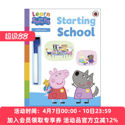 英文原版 Learn with Peppa Starting School wipe-clean activity book 和小猪佩奇一起为学校做准备 英文版 进口英语原版书籍