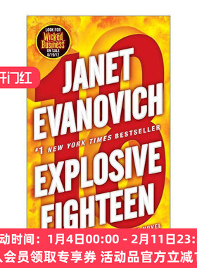 英文原版 Explosive Eighteen Stephanie Plum 爆炸 十八 推理小说 珍妮特·伊万诺维奇 英文版 进口英语原版书籍