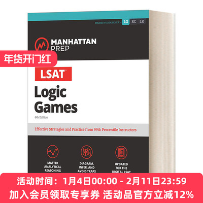 英文原版 LSAT Logic Games 曼哈顿LSAT逻辑游戏 英文版 进口英语原版书籍
