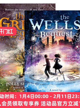 华研原版 英文原版 The Grimm Legacy 格林兄弟不唱摇篮曲 2册 儿童科幻动作冒险小说 Polly Shulman 英文版 进口英语原版书籍