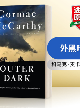 英文原版小说 Outer Dark 外黑暗 Cormac McCarthy 英文版 进口英语原版书籍