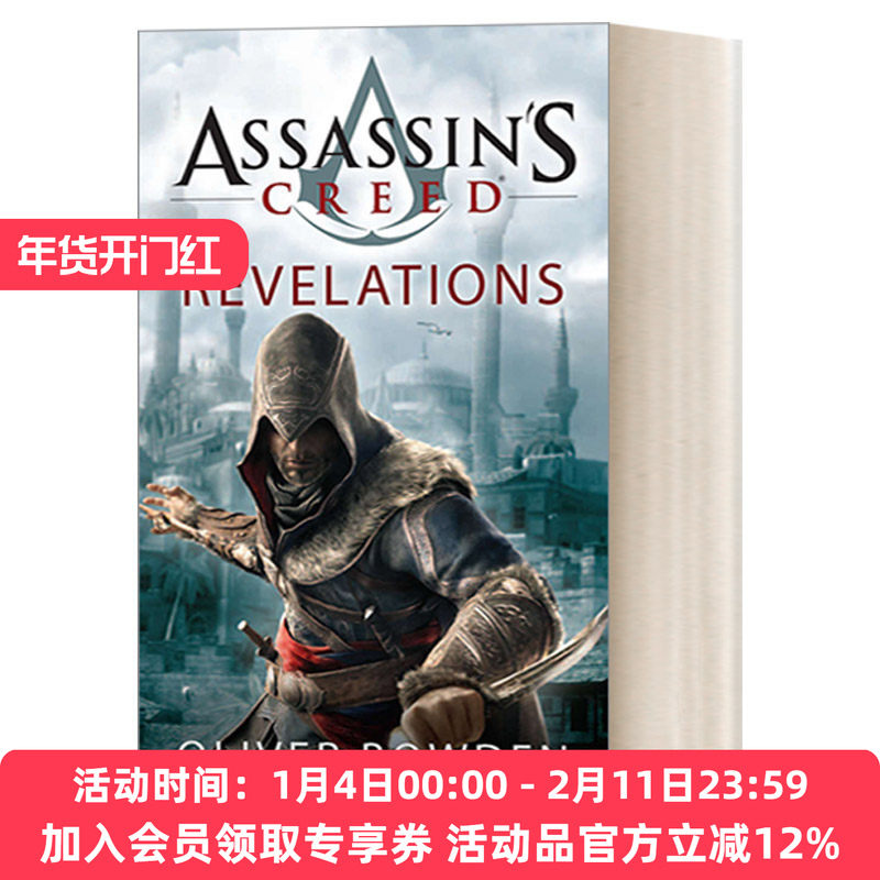 英文原版 Assassin's Creed 4: Revelations 刺客信条4：启示录 同名游戏原著 Oliver Bowden 英文版 进口英语原版书籍